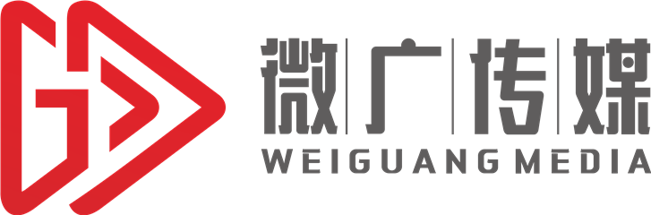 微广传媒（南京）有限公司
